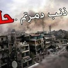 Mohamed Fayood