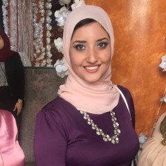 AYa HaZem