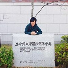Ryukai Takatsuka
