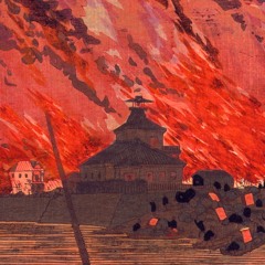 Death by Missadventure