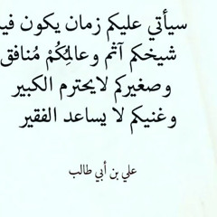 Khaled jmal