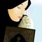 جنى روحى روحى