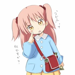 HibikiChan LoliDesu