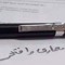Nour Khaled