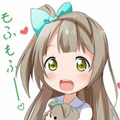 SuperPro Gamer (Music)