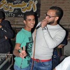 Abdulrahman Mahmoud Ali