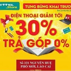 Vũ Anh Tuấn