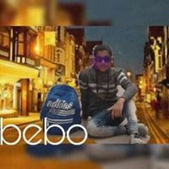بيبو العالمى