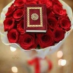 دراسة
