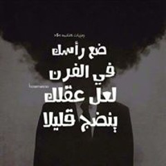 يوسف الكناني
