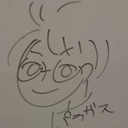 Stream 石原浩平music Listen To Songs Albums Playlists For Free On Soundcloud