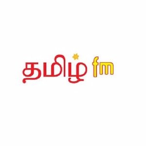 Stream Tamil meaning of summa by TAMIL Fm 93.7
