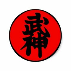Hatsumi