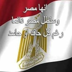 Diaa Shalaby