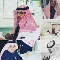 Shatha Al-ojail