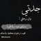 Mhammed Elastal