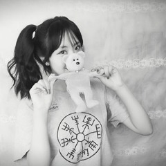 Yese Nia