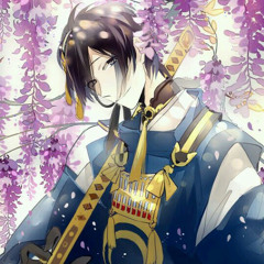 Otaku Kei