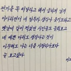 이재윤