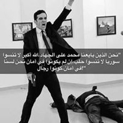 عايش فى الخيال