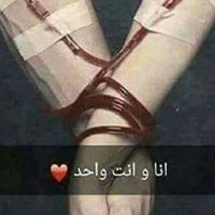 هايدى اسامه