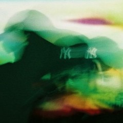 ave. L / slothrop DJ / dulac