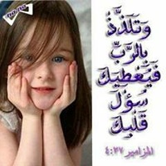 ميلاد