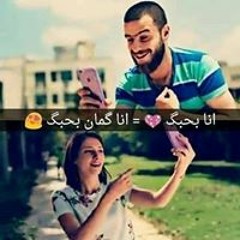 كريم احمد