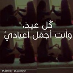 Gehad Mahmoud