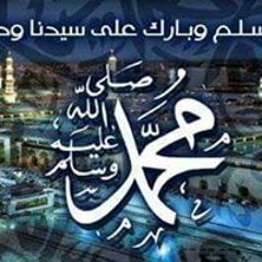 محمد ابراهيم