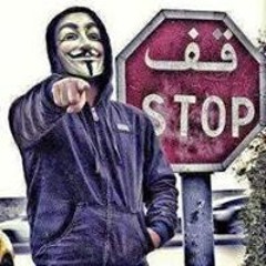 Mohamed Hesham