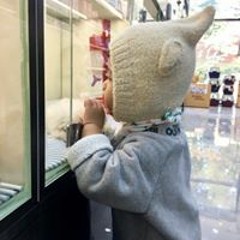 유의동