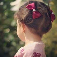Nana Yahia El Sheekh