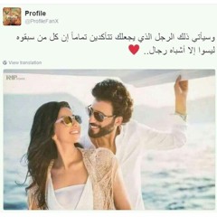 Sara Hesham