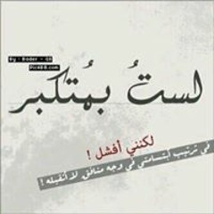 Mohammd Oda