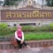 Erna Hesriyanti