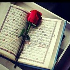 ان ضاعت فتره اصاله