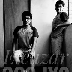 Eleazar Cosme Oscuvilca