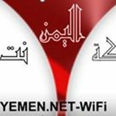 Alyemen Net-wifi
