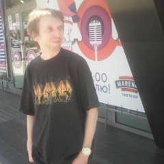 Сергей Козуля