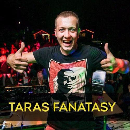 Миколай бородатий чубай