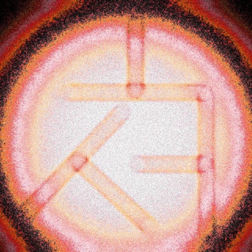 Stream Kenosha Land Shark [Demo] by CalamityDown Listen online for