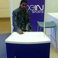 حسن سمير