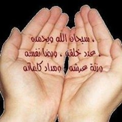 Mohamed Samy