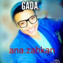 محمود غنيم