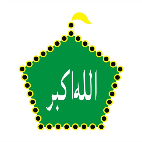 Tiada Lagi - Mayang Sari