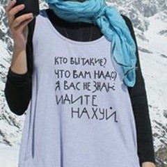 Taisa Lykhoglyad