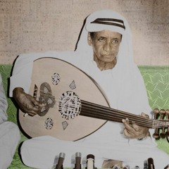 طاهر بن علي الاحسائي - مال غصن الذهب