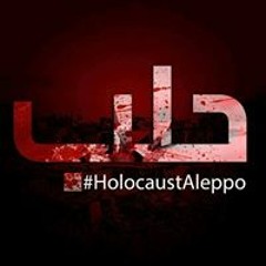 إبراهيم سامى
