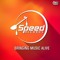 Speed Records (ABC Digital)